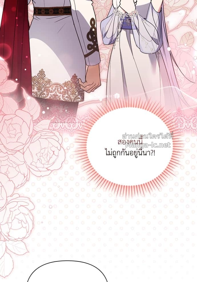 Doujin-Lc- อ่าน โดจิน มังฮวา เกาหลี ญี่ปุ่น จีน แปลไทย คิดว่าการบิดเบือนต้นฉบับ มันทำได้ง่าย ๆ หรือไง ตอนที่ 1 2 3 4 5 6 7 8 9 10 11 12 13 14 ฟรี ไม่มีโฆษณา อ่าน โดจิน Manhwa เกาหลี ญี่ปุ่น จีน เรามีครบ คัดมาให้เน้นๆ โดจิน 18+ รับประกันความฟินโดย Doujin Lc