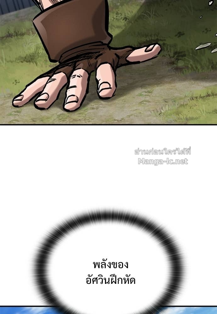 Doujin-Lc- อ่าน โดจิน มังฮวา เกาหลี ญี่ปุ่น จีน แปลไทย อัศวินวันเดียว ตอนที่ 1 2 3 4 5 6 7 8 9 10 11 12 13 14 ฟรี ไม่มีโฆษณา อ่าน โดจิน Manhwa เกาหลี ญี่ปุ่น จีน เรามีครบ คัดมาให้เน้นๆ โดจิน 18+ รับประกันความฟินโดย Doujin Lc