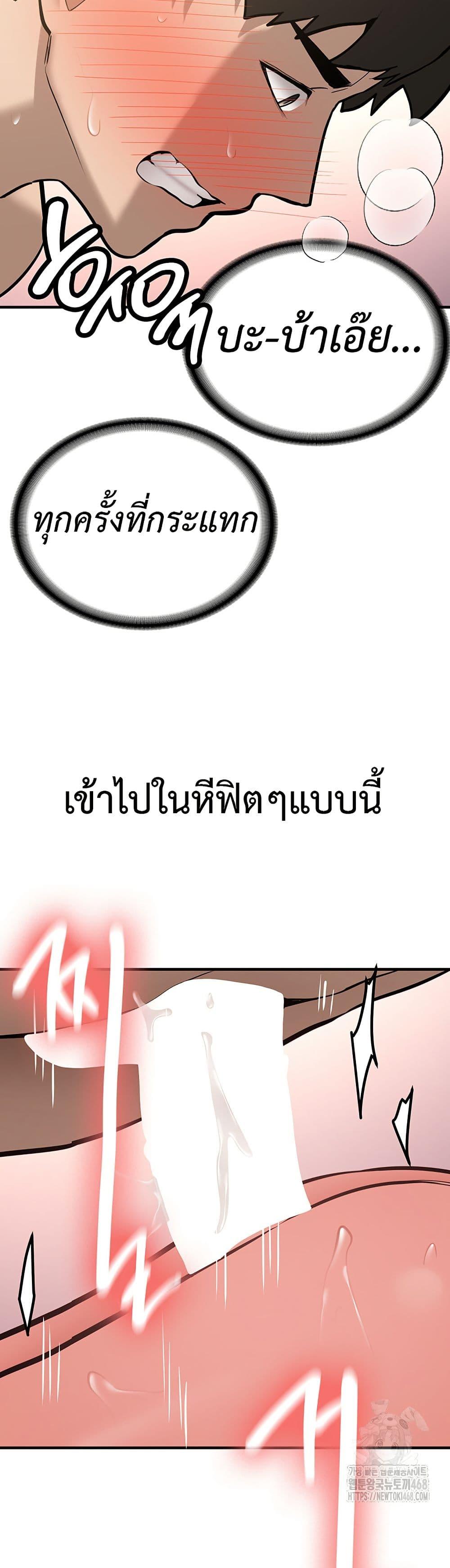 Doujin-Lc- อ่าน โดจิน มังฮวา เกาหลี ญี่ปุ่น จีน แปลไทย Pickup! ตอนที่ 1 2 3 4 5 6 7 8 9 10 11 12 13 14 ฟรี ไม่มีโฆษณา อ่าน โดจิน Manhwa เกาหลี ญี่ปุ่น จีน เรามีครบ คัดมาให้เน้นๆ โดจิน 18+ รับประกันความฟินโดย  Doujin Lc