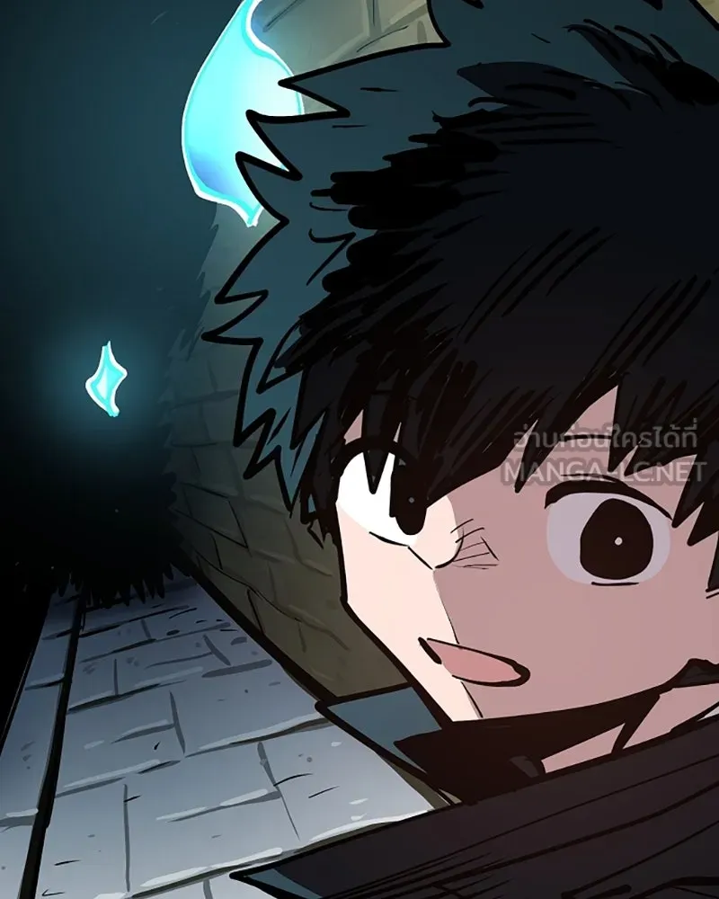 Player ตอนที่ 138 รูปที่ 69