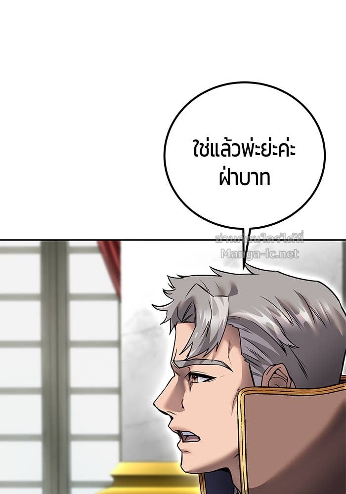 Doujin-Lc- อ่าน โดจิน มังฮวา เกาหลี ญี่ปุ่น จีน แปลไทย แกร่งเกินผู้กล้า แต่ซ่าไม่ได้ ตอนที่ 1 2 3 4 5 6 7 8 9 10 11 12 13 14 ฟรี ไม่มีโฆษณา อ่าน โดจิน Manhwa เกาหลี ญี่ปุ่น จีน เรามีครบ คัดมาให้เน้นๆ โดจิน 18+ รับประกันความฟินโดย Doujin Lc