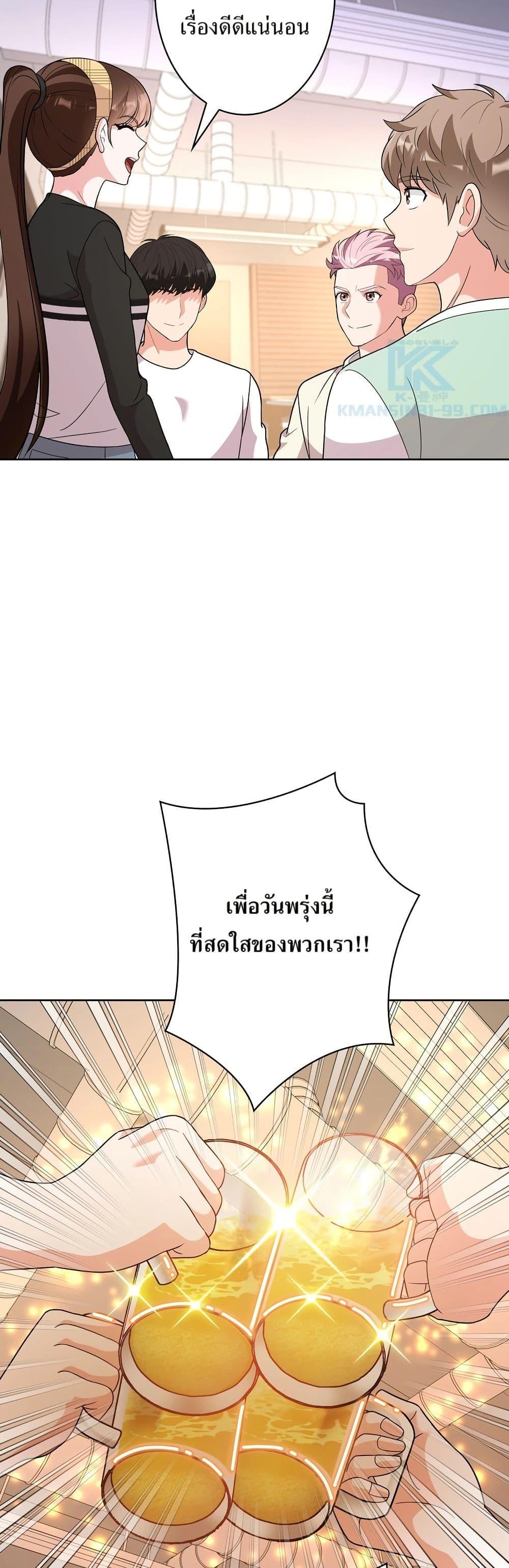 Manga-lc-com อ่านมังงะ อ่านการ์ตูน ออนไลน์ ฟรี The Female Lead Acquires Cheat Skills ตอนที่ 1 2 3 4 5 6 7 8 9 10 11 12 13 14 ฟรี ไม่มีโฆษณา Manga-lc - อ่าน มังงะ อ่าน การ์ตูน ออนไลน์ อ่านมังงะ ฟรี