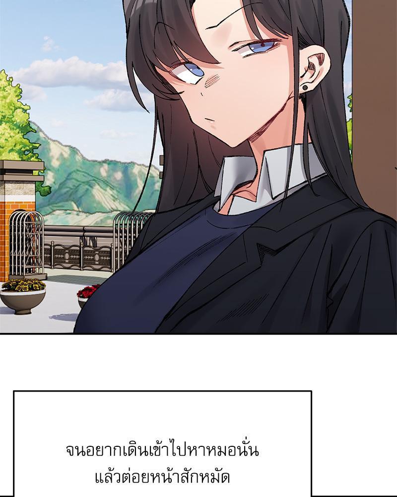 Doujin-Lc- อ่าน โดจิน มังฮวา เกาหลี ญี่ปุ่น จีน แปลไทย A Delicate Relations ตอนที่ 1 2 3 4 5 6 7 8 9 10 11 12 13 14 ฟรี ไม่มีโฆษณา อ่าน โดจิน Manhwa เกาหลี ญี่ปุ่น จีน เรามีครบ คัดมาให้เน้นๆ โดจิน 18+ รับประกันความฟินโดย  Doujin Lc