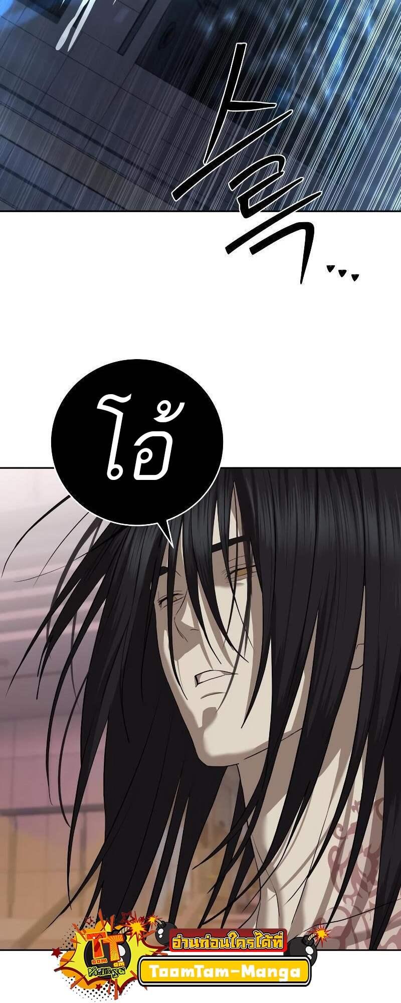 Doujin-Lc- อ่าน โดจิน มังฮวา เกาหลี ญี่ปุ่น จีน แปลไทย Special Civil Servant ตอนที่ 1 2 3 4 5 6 7 8 9 10 11 12 13 14 ฟรี ไม่มีโฆษณา อ่าน โดจิน Manhwa เกาหลี ญี่ปุ่น จีน เรามีครบ คัดมาให้เน้นๆ โดจิน 18+ รับประกันความฟินโดย  Doujin Lc