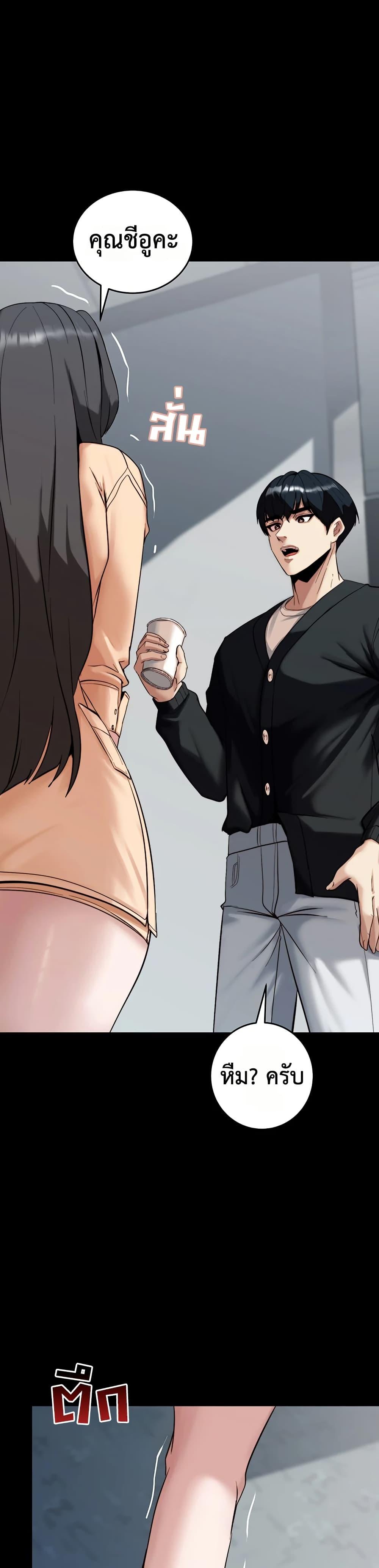 Doujin-Lc- อ่าน โดจิน มังฮวา เกาหลี ญี่ปุ่น จีน แปลไทย Team leader stand ตอนที่ 1 2 3 4 5 6 7 8 9 10 11 12 13 14 ฟรี ไม่มีโฆษณา อ่าน โดจิน Manhwa เกาหลี ญี่ปุ่น จีน เรามีครบ คัดมาให้เน้นๆ โดจิน 18+ รับประกันความฟินโดย  Doujin Lc