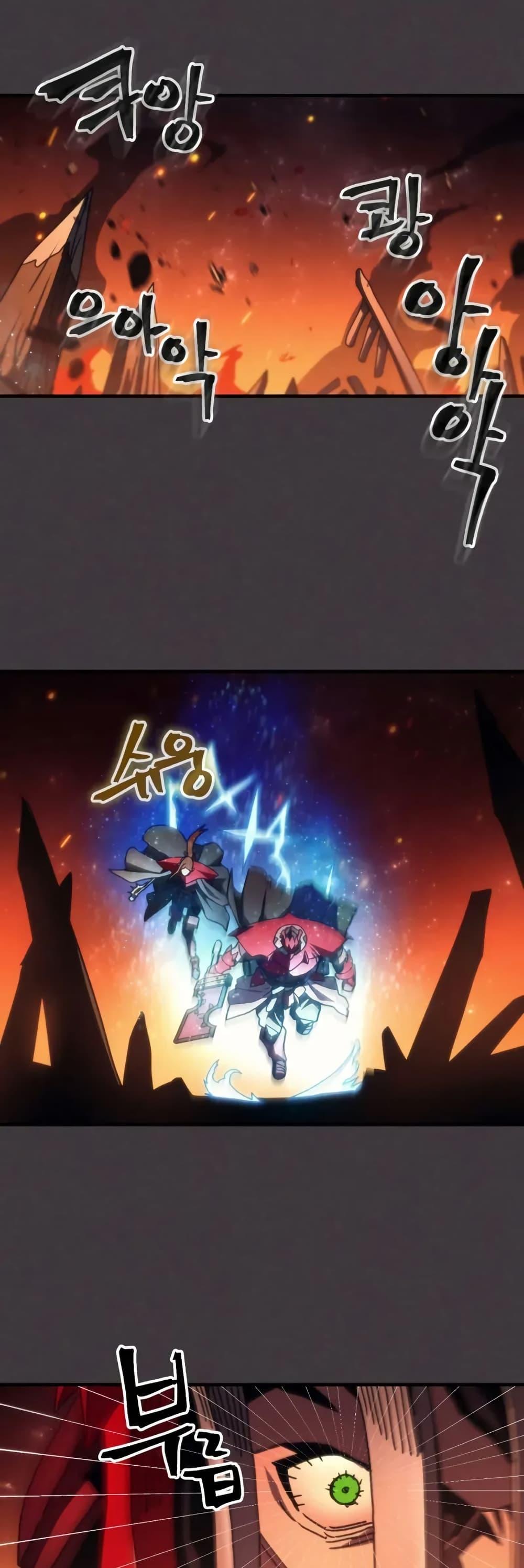 Manga-lc-com อ่านมังงะ อ่านการ์ตูน ออนไลน์ ฟรี Mr Devourer, Please Act Like a Final Boss ตอนที่ 1 2 3 4 5 6 7 8 9 10 11 12 13 14 ฟรี ไม่มีโฆษณา Manga-lc - อ่าน มังงะ อ่าน การ์ตูน ออนไลน์ อ่านมังงะ ฟรี