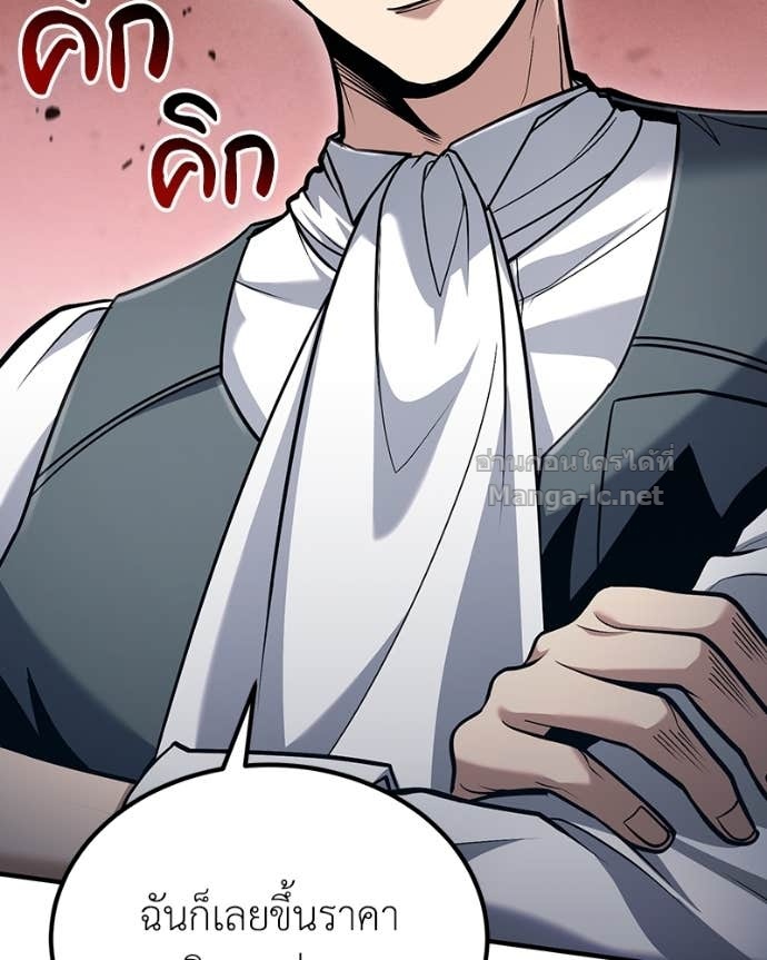 Doujin-Lc- อ่าน โดจิน มังฮวา เกาหลี ญี่ปุ่น จีน แปลไทย ฮีลเลอร์กำมะลอ ตอนที่ 1 2 3 4 5 6 7 8 9 10 11 12 13 14 ฟรี ไม่มีโฆษณา อ่าน โดจิน Manhwa เกาหลี ญี่ปุ่น จีน เรามีครบ คัดมาให้เน้นๆ โดจิน 18+ รับประกันความฟินโดย Doujin Lc