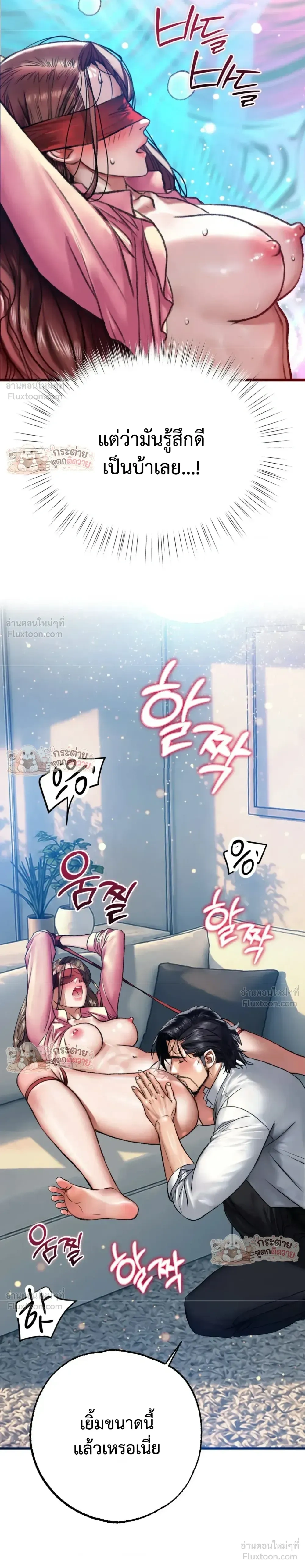 Doujin-Lc- อ่าน โดจิน มังฮวา เกาหลี ญี่ปุ่น จีน แปลไทย Pervert Picking Perverts คนวิปริตที่เลือกคบแต่คนวิปริตด้วยกัน ตอนที่ 1 2 3 4 5 6 7 8 9 10 11 12 13 14 ฟรี ไม่มีโฆษณา อ่าน โดจิน Manhwa เกาหลี ญี่ปุ่น จีน เรามีครบ คัดมาให้เน้นๆ โดจิน 18+ รับประกันความฟินโดย  Doujin Lc