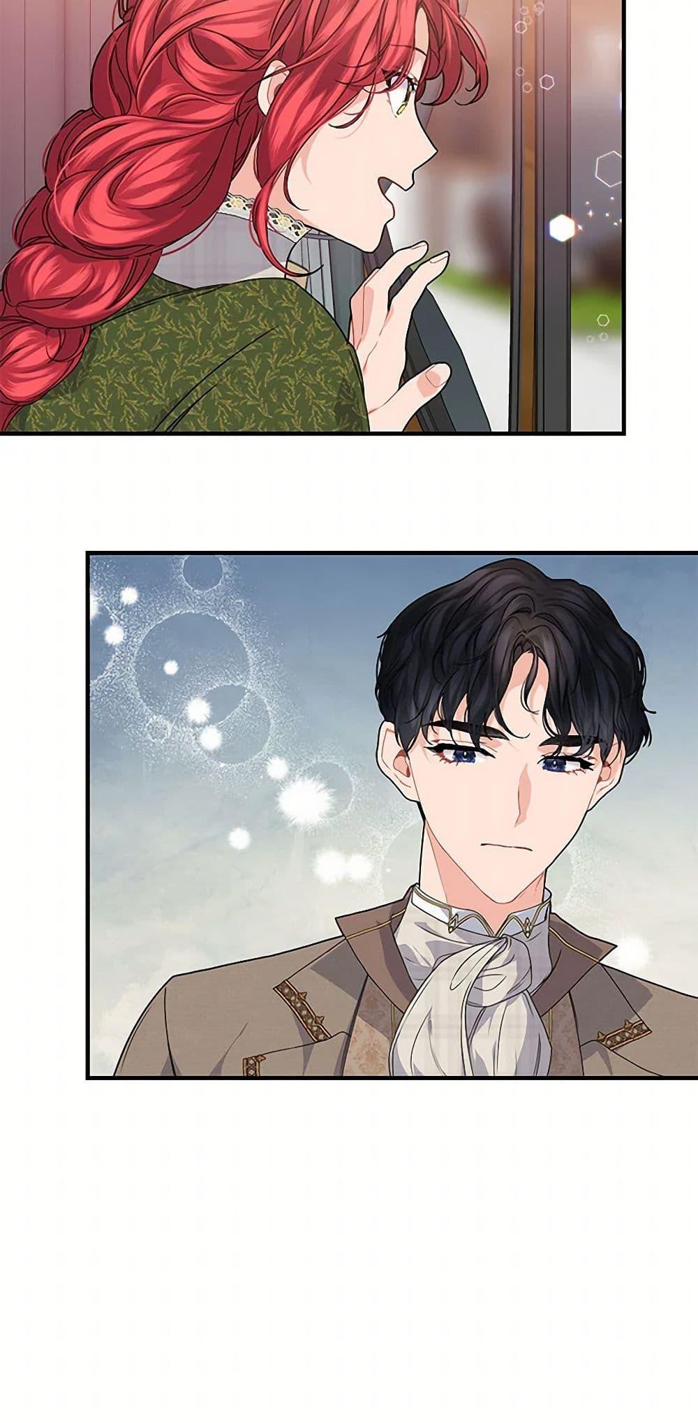 Manga-lc-com อ่านมังงะ อ่านการ์ตูน ออนไลน์ ฟรี The Elegant Sea of Savagery ตอนที่ 1 2 3 4 5 6 7 8 9 10 11 12 13 14 ฟรี ไม่มีโฆษณา Manga-lc - อ่าน มังงะ อ่าน การ์ตูน ออนไลน์ อ่านมังงะ ฟรี