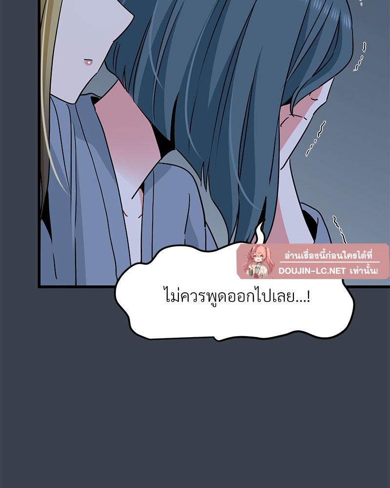 Doujin-Lc- อ่าน โดจิน มังฮวา เกาหลี ญี่ปุ่น จีน แปลไทย A Turning Point Raw ตอนที่ 1 2 3 4 5 6 7 8 9 10 11 12 13 14 ฟรี ไม่มีโฆษณา อ่าน โดจิน Manhwa เกาหลี ญี่ปุ่น จีน เรามีครบ คัดมาให้เน้นๆ โดจิน 18+ รับประกันความฟินโดย  Doujin Lc