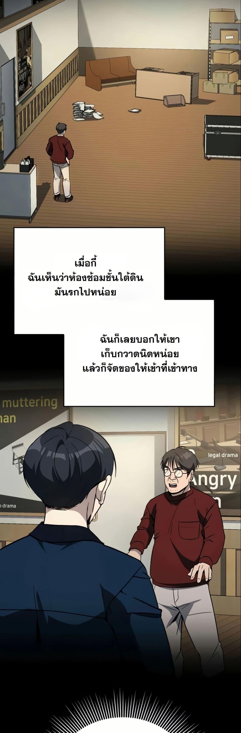 Manga-lc-com อ่านมังงะ อ่านการ์ตูน ออนไลน์ ฟรี A Thousand Faces ตอนที่ 1 2 3 4 5 6 7 8 9 10 11 12 13 14 ฟรี ไม่มีโฆษณา Manga-lc - อ่าน มังงะ อ่าน การ์ตูน ออนไลน์ อ่านมังงะ ฟรี