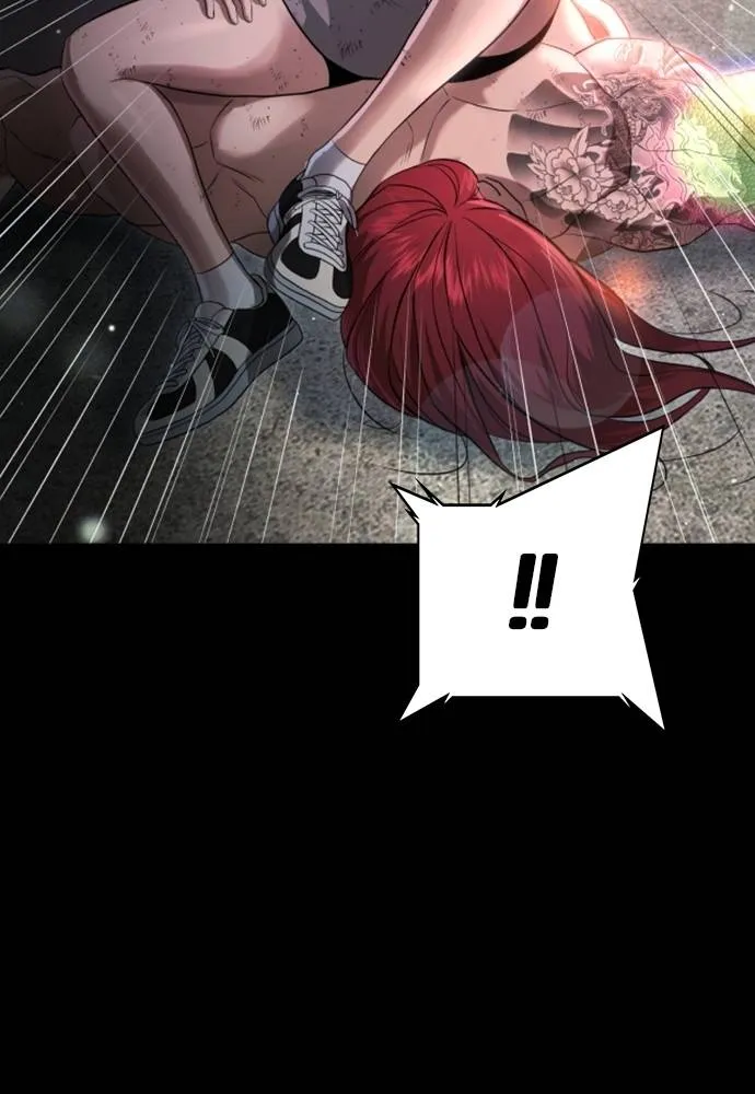 คูเซรา ตอนที่ 10 รูปที่ 46