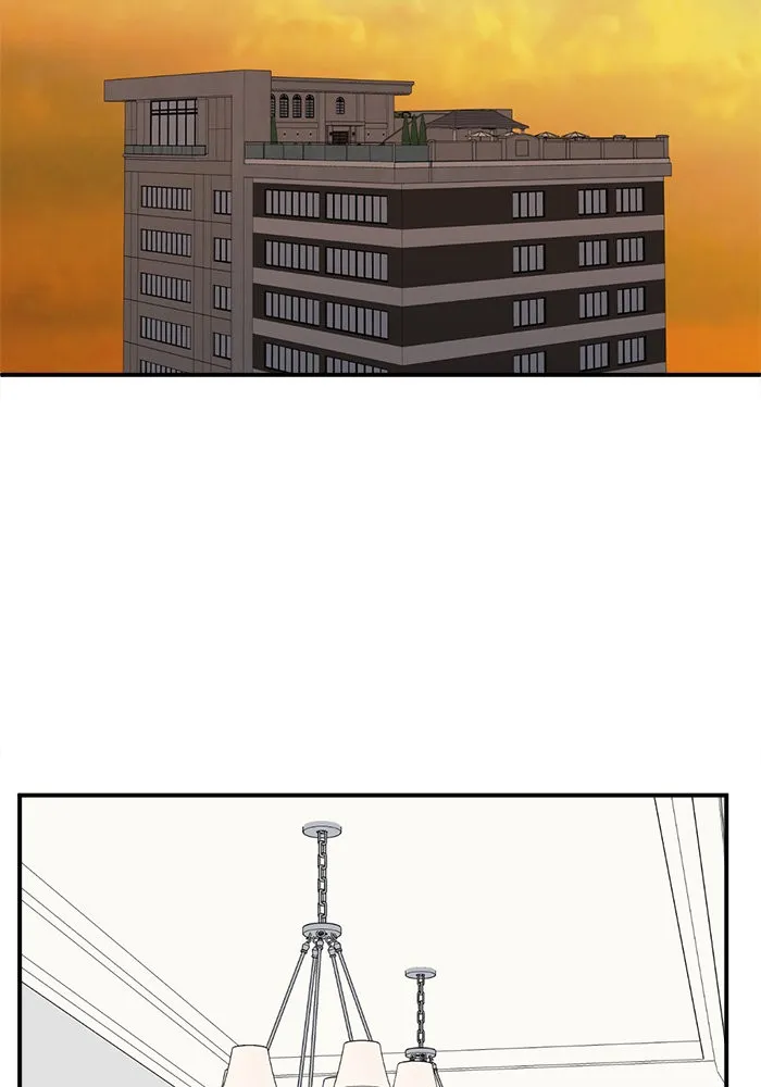 ช่วยเปลี่ยนฉันที ตอนที่ 81. เอเดน 1 รูปที่ 2