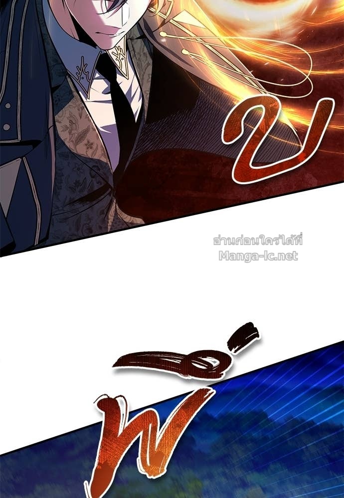Doujin-Lc- อ่าน โดจิน มังฮวา เกาหลี ญี่ปุ่น จีน แปลไทย ศาสตราจารย์จำเป็นแห่งอะคาเดมี ตอนที่ 1 2 3 4 5 6 7 8 9 10 11 12 13 14 ฟรี ไม่มีโฆษณา อ่าน โดจิน Manhwa เกาหลี ญี่ปุ่น จีน เรามีครบ คัดมาให้เน้นๆ โดจิน 18+ รับประกันความฟินโดย Doujin Lc