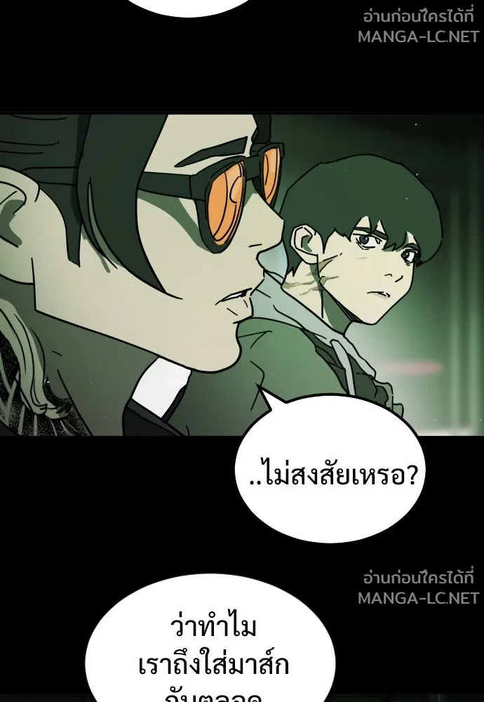 Manga-lc-com อ่านมังงะ อ่านการ์ตูน ออนไลน์ ฟรี วันดีคืนดี โซลก็ ตอนที่ 1 2 3 4 5 6 7 8 9 10 11 12 13 14 ฟรี ไม่มีโฆษณา Manga-lc - อ่าน มังงะ อ่าน การ์ตูน ออนไลน์ อ่านมังงะ ฟรี