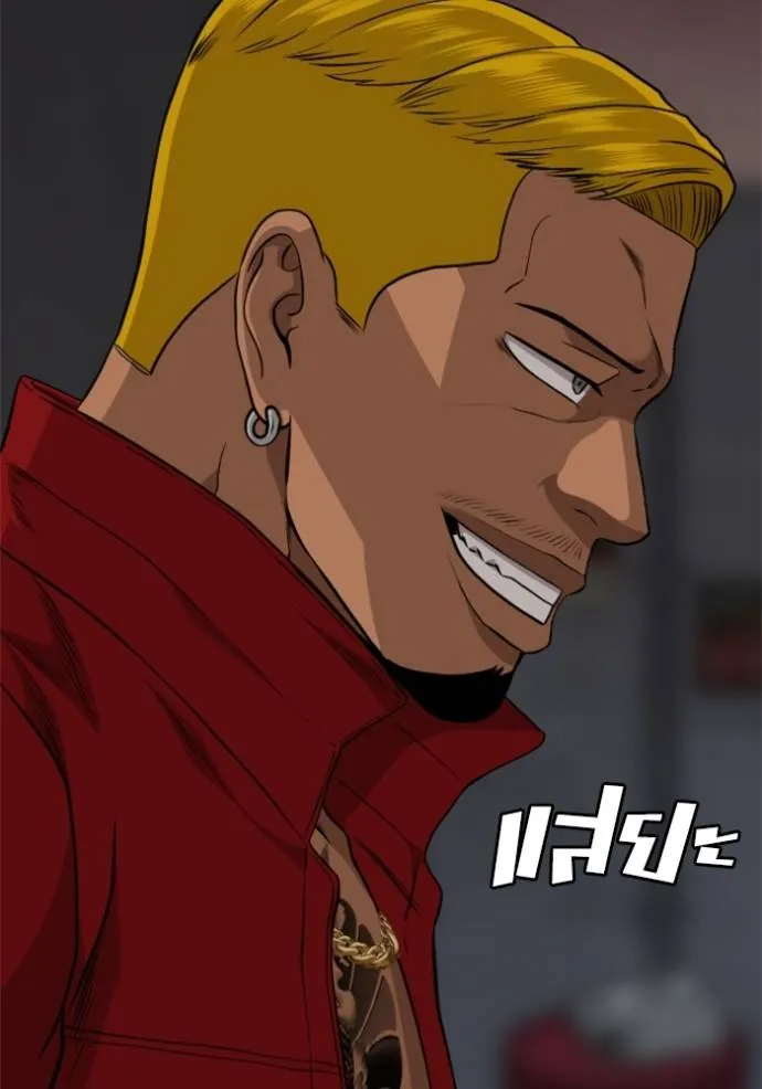 BAD GUY ตอนที่ 231 รูปที่ 19