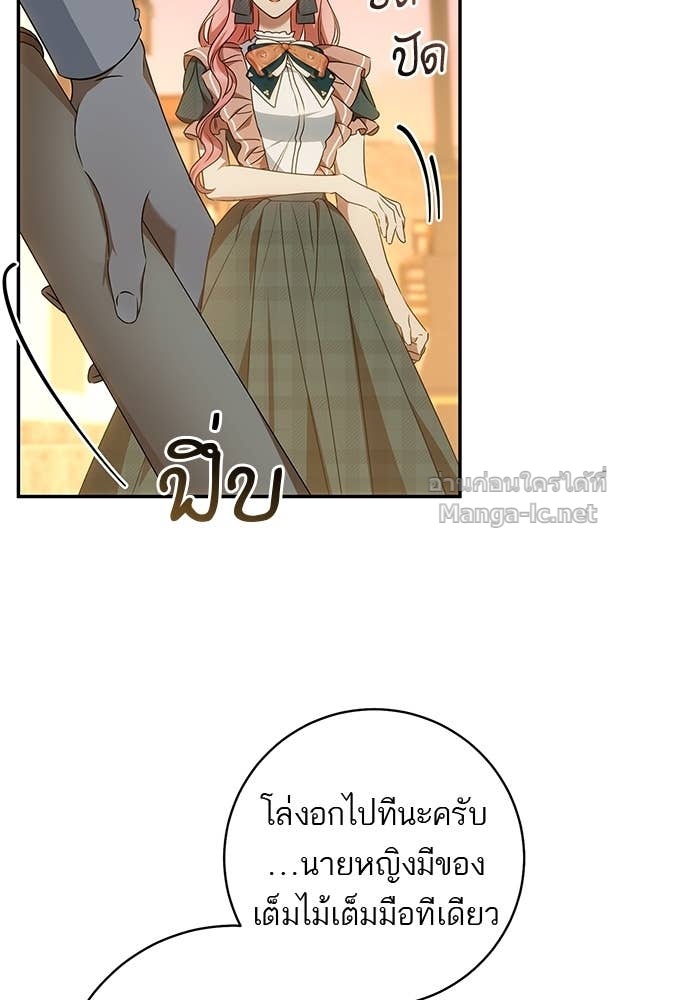 Doujin-Lc- อ่าน โดจิน มังฮวา เกาหลี ญี่ปุ่น จีน แปลไทย อยากได้ ก็เอาไป ตอนที่ 1 2 3 4 5 6 7 8 9 10 11 12 13 14 ฟรี ไม่มีโฆษณา อ่าน โดจิน Manhwa เกาหลี ญี่ปุ่น จีน เรามีครบ คัดมาให้เน้นๆ โดจิน 18+ รับประกันความฟินโดย Doujin Lc