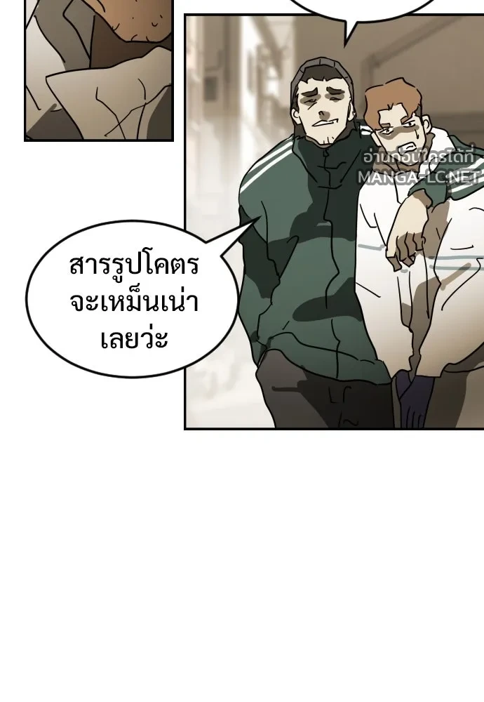 Manga-lc-com อ่านมังงะ อ่านการ์ตูน ออนไลน์ ฟรี วันดีคืนดี โซลก็ ตอนที่ 1 2 3 4 5 6 7 8 9 10 11 12 13 14 ฟรี ไม่มีโฆษณา Manga-lc - อ่าน มังงะ อ่าน การ์ตูน ออนไลน์ อ่านมังงะ ฟรี