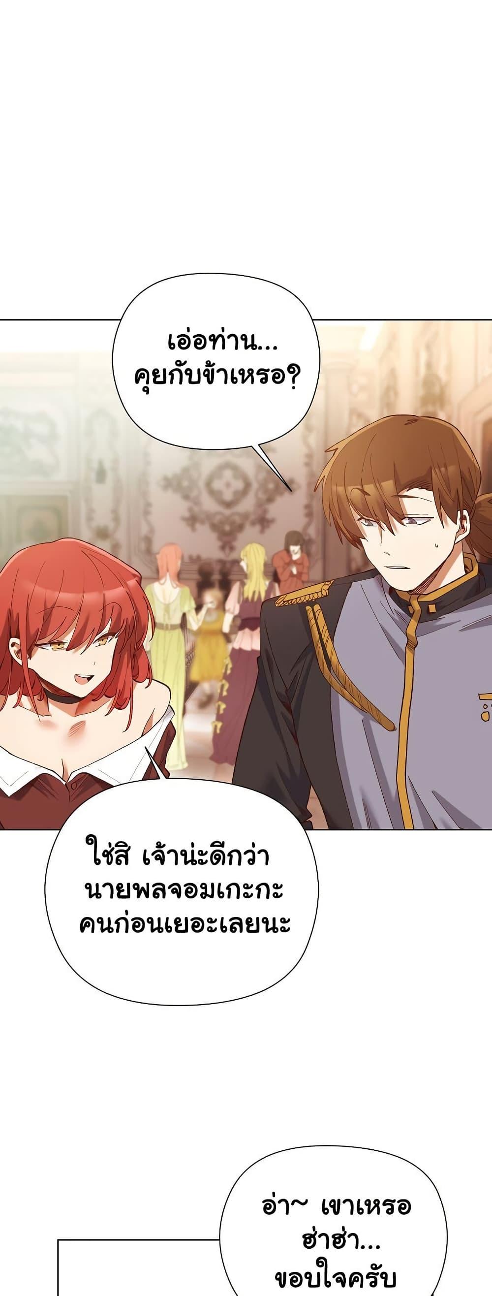 Doujin-Lc- อ่าน โดจิน มังฮวา เกาหลี ญี่ปุ่น จีน แปลไทย I Will Protect the Lady ตอนที่ 1 2 3 4 5 6 7 8 9 10 11 12 13 14 ฟรี ไม่มีโฆษณา อ่าน โดจิน Manhwa เกาหลี ญี่ปุ่น จีน เรามีครบ คัดมาให้เน้นๆ โดจิน 18+ รับประกันความฟินโดย  Doujin Lc
