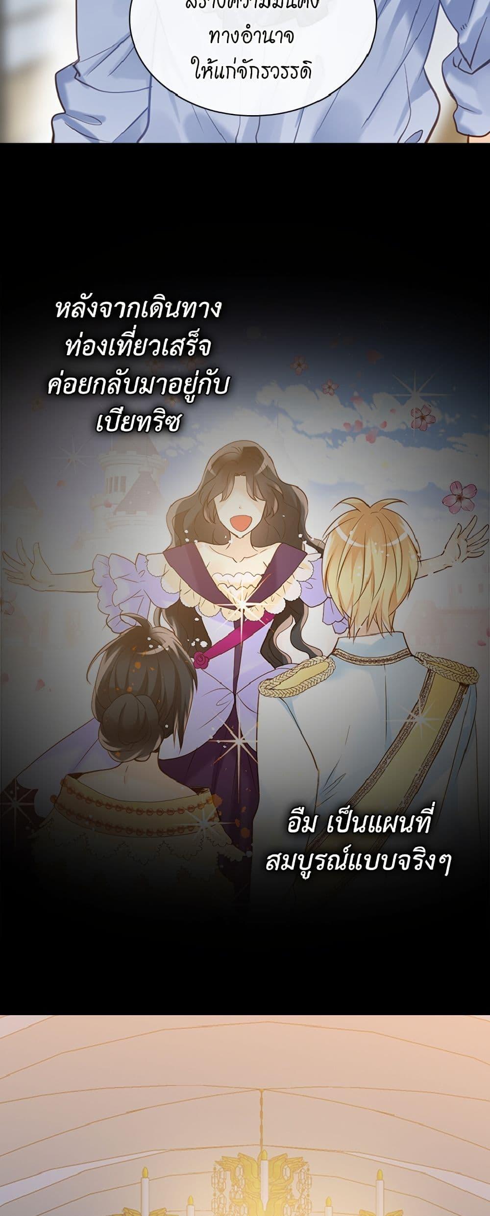 Manga-lc-com อ่านมังงะ อ่านการ์ตูน ออนไลน์ ฟรี Isekai Empress ตอนที่ 1 2 3 4 5 6 7 8 9 10 11 12 13 14 ฟรี ไม่มีโฆษณา Manga-lc - อ่าน มังงะ อ่าน การ์ตูน ออนไลน์ อ่านมังงะ ฟรี