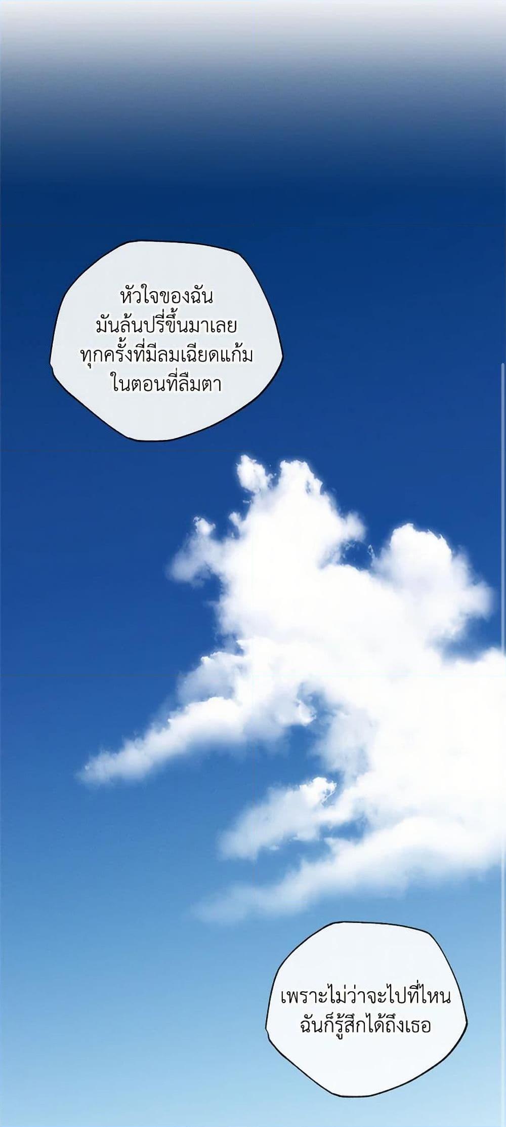 Manga-lc-com อ่านมังงะ อ่านการ์ตูน ออนไลน์ ฟรี The Bondservant ตอนที่ 1 2 3 4 5 6 7 8 9 10 11 12 13 14 ฟรี ไม่มีโฆษณา Manga-lc - อ่าน มังงะ อ่าน การ์ตูน ออนไลน์ อ่านมังงะ ฟรี