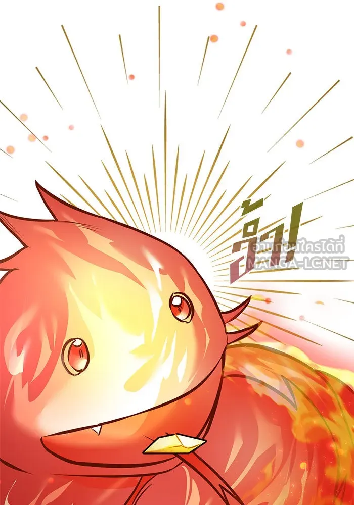 บุตรีดยุกขอไม่แต่งงานbrกับหนุ่มในฝัน ตอนที่ 50 รูปที่ 21