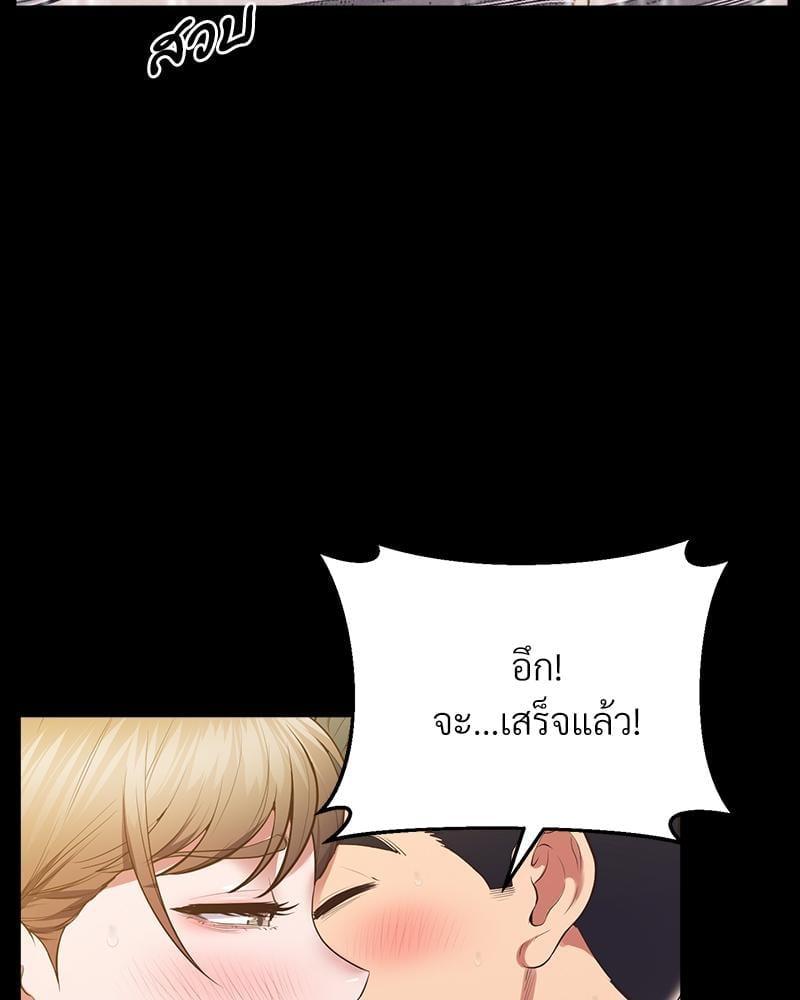 Doujin-Lc- อ่าน โดจิน มังฮวา เกาหลี ญี่ปุ่น จีน แปลไทย Tutoring the Lonely Missus ตอนที่ 1 2 3 4 5 6 7 8 9 10 11 12 13 14 ฟรี ไม่มีโฆษณา อ่าน โดจิน Manhwa เกาหลี ญี่ปุ่น จีน เรามีครบ คัดมาให้เน้นๆ โดจิน 18+ รับประกันความฟินโดย  Doujin Lc