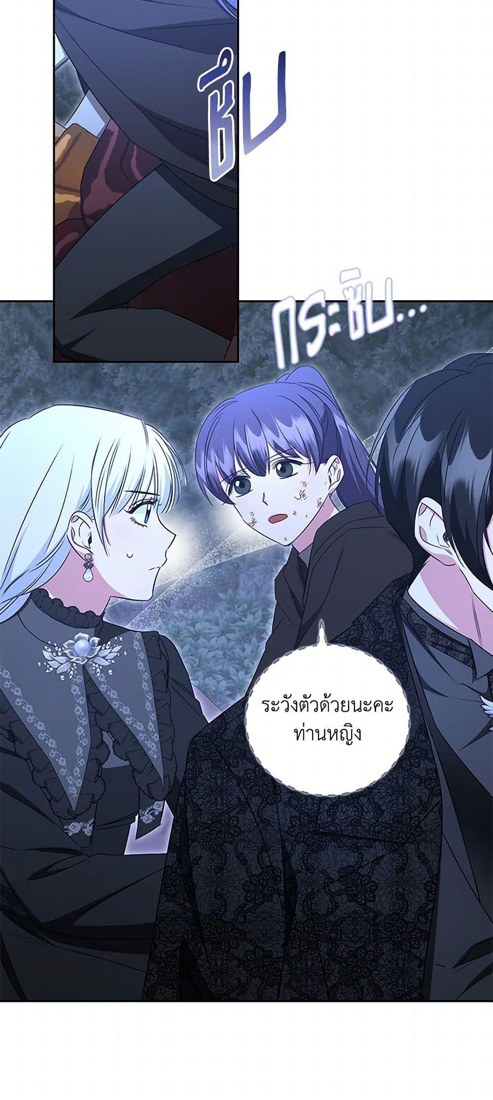 Manga-lc-com อ่านมังงะ อ่านการ์ตูน ออนไลน์ ฟรี I’ll Change My Fate To Be Executed ตอนที่ 1 2 3 4 5 6 7 8 9 10 11 12 13 14 ฟรี ไม่มีโฆษณา Manga-lc - อ่าน มังงะ อ่าน การ์ตูน ออนไลน์ อ่านมังงะ ฟรี