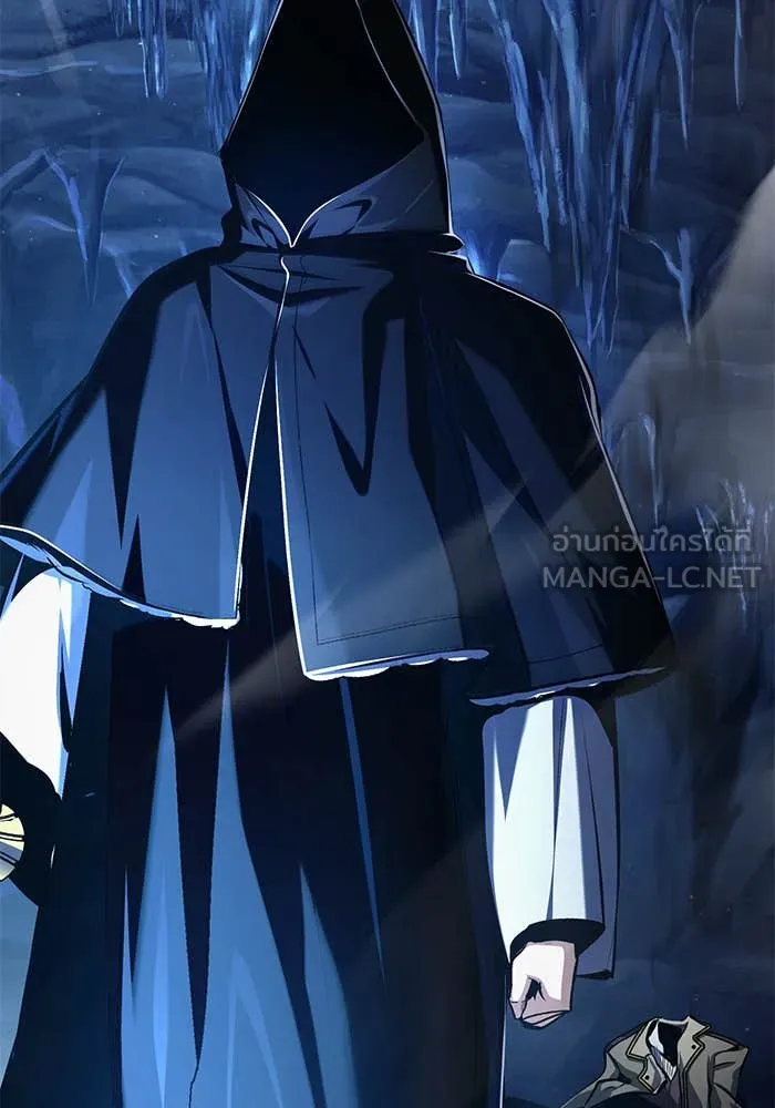 ศาสตราจารย์จำเป็น ตอนที่ 85 รูปที่ 64
