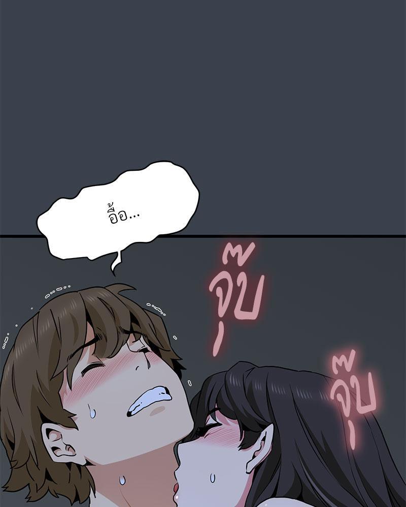 Doujin-Lc- อ่าน โดจิน มังฮวา เกาหลี ญี่ปุ่น จีน แปลไทย A Turning Point Raw ตอนที่ 1 2 3 4 5 6 7 8 9 10 11 12 13 14 ฟรี ไม่มีโฆษณา อ่าน โดจิน Manhwa เกาหลี ญี่ปุ่น จีน เรามีครบ คัดมาให้เน้นๆ โดจิน 18+ รับประกันความฟินโดย  Doujin Lc