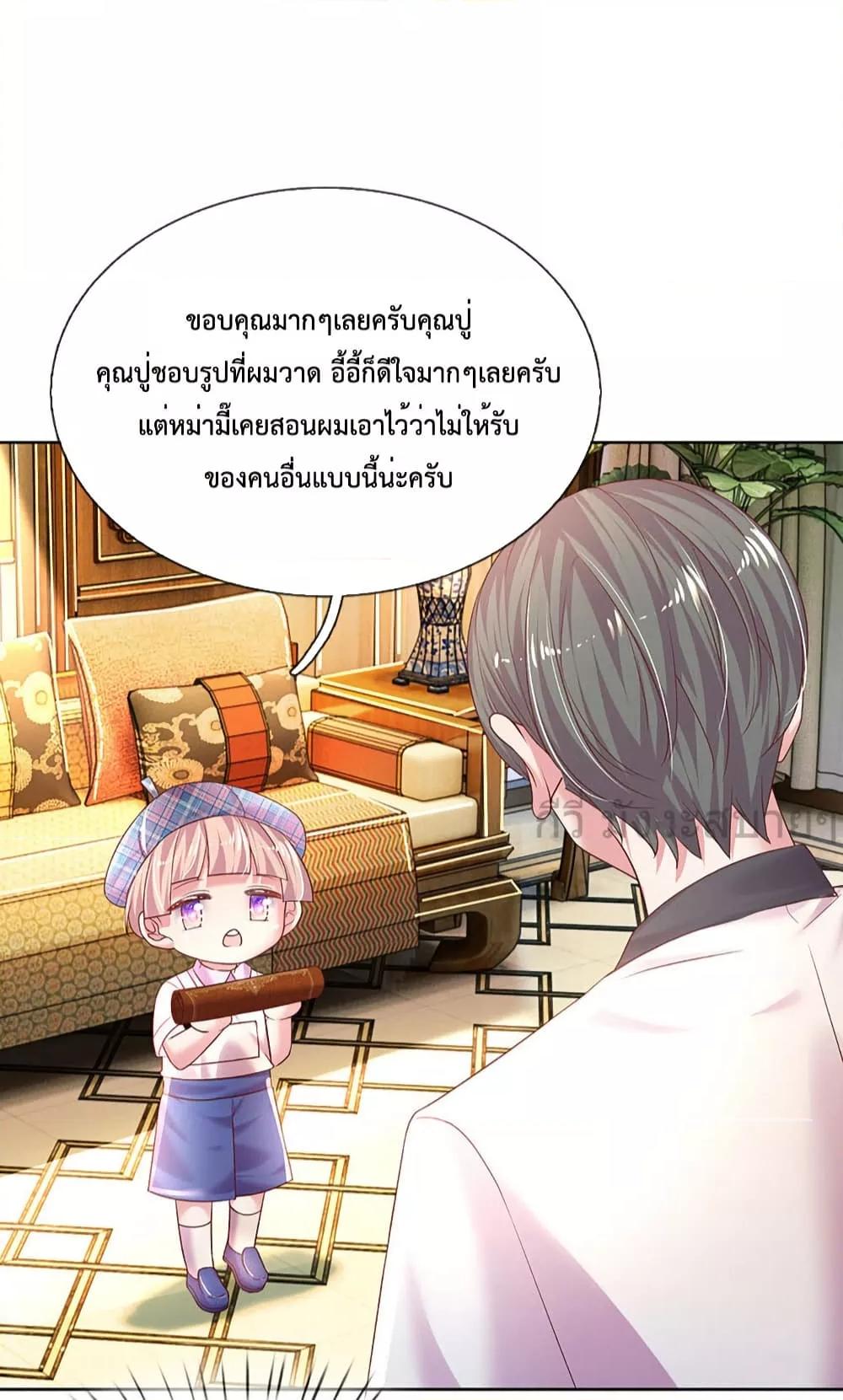Manga-lc-com อ่านมังงะ อ่านการ์ตูน ออนไลน์ ฟรี LoveActually ตอนที่ 1 2 3 4 5 6 7 8 9 10 11 12 13 14 ฟรี ไม่มีโฆษณา Manga-lc - อ่าน มังงะ อ่าน การ์ตูน ออนไลน์ อ่านมังงะ ฟรี