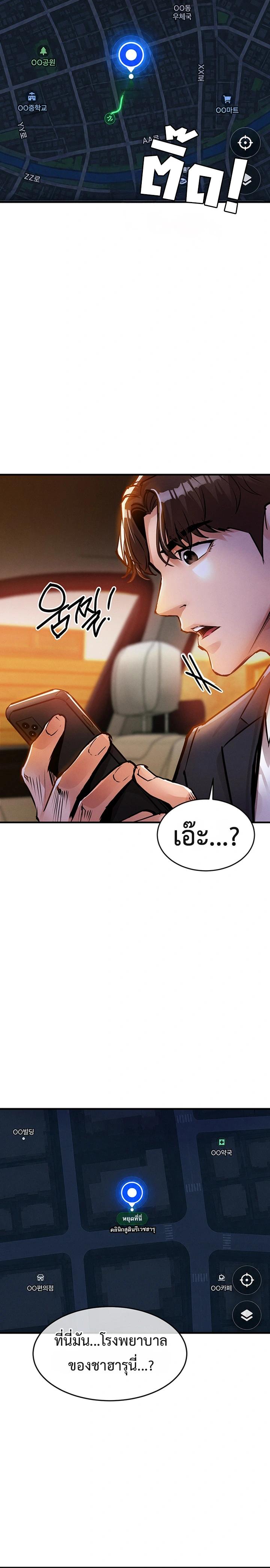 Doujin-Lc- อ่าน โดจิน มังฮวา เกาหลี ญี่ปุ่น จีน แปลไทย Glorious Homecoming ตอนที่ 1 2 3 4 5 6 7 8 9 10 11 12 13 14 ฟรี ไม่มีโฆษณา อ่าน โดจิน Manhwa เกาหลี ญี่ปุ่น จีน เรามีครบ คัดมาให้เน้นๆ โดจิน 18+ รับประกันความฟินโดย  Doujin Lc