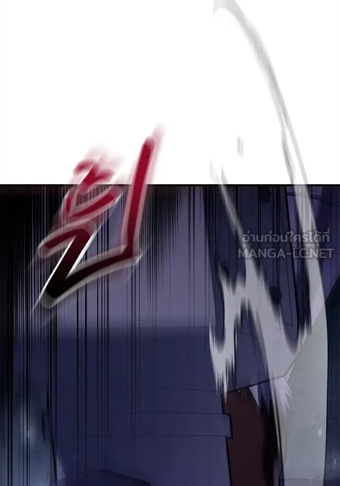 เอาชีวิตรอดในเกมฉบับคนเถื่อน ตอนที่ 12 รูปที่ 96