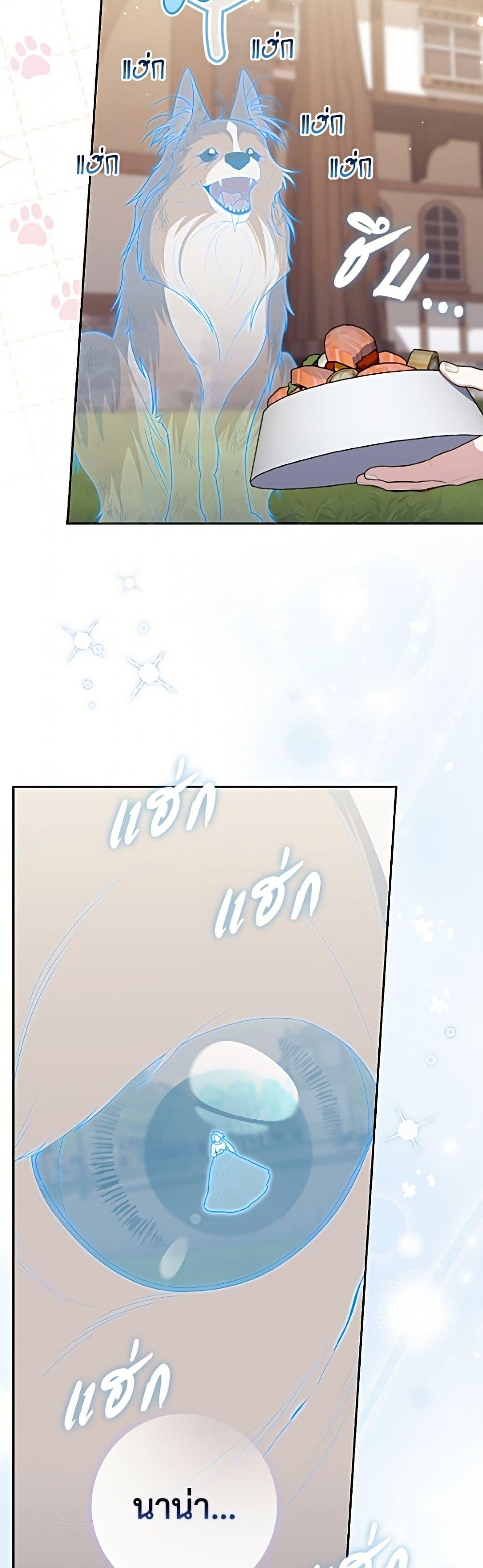 Manga-lc-com อ่านมังงะ อ่านการ์ตูน ออนไลน์ ฟรี Fortune-Telling Lady ตอนที่ 1 2 3 4 5 6 7 8 9 10 11 12 13 14 ฟรี ไม่มีโฆษณา Manga-lc - อ่าน มังงะ อ่าน การ์ตูน ออนไลน์ อ่านมังงะ ฟรี