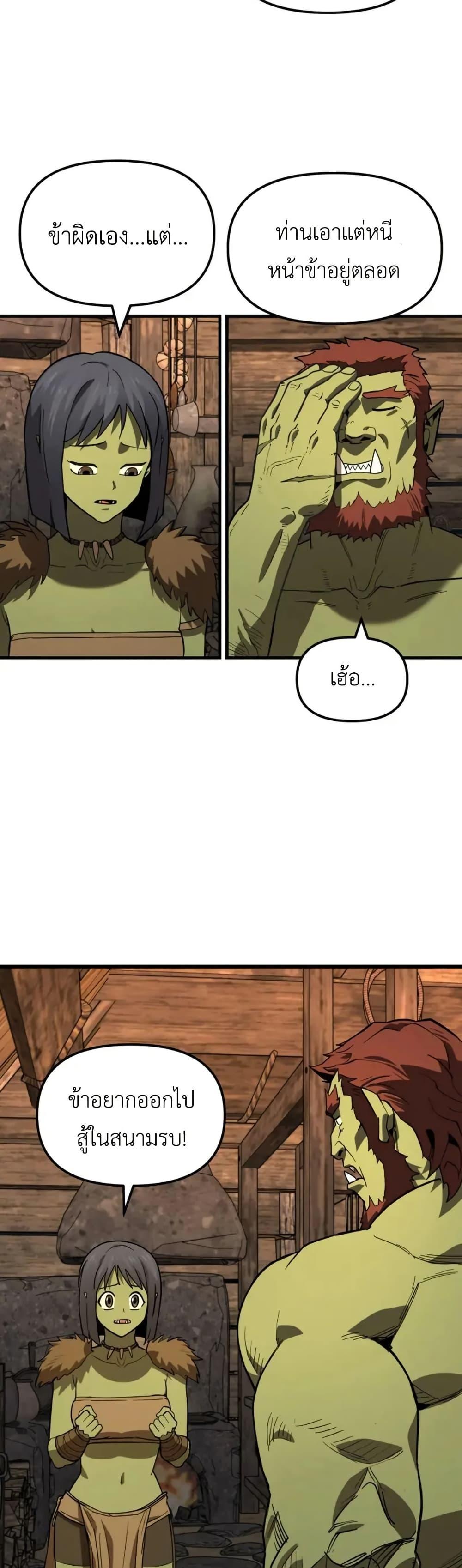 Manga-lc-com อ่านมังงะ อ่านการ์ตูน ออนไลน์ ฟรี S-Class Butler ตอนที่ 1 2 3 4 5 6 7 8 9 10 11 12 13 14 ฟรี ไม่มีโฆษณา Manga-lc - อ่าน มังงะ อ่าน การ์ตูน ออนไลน์ อ่านมังงะ ฟรี