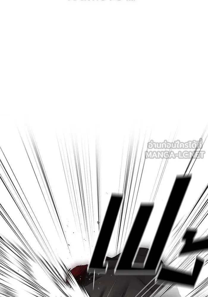 เลวฟาดเลว ตอนที่ 185 รูปที่ 6