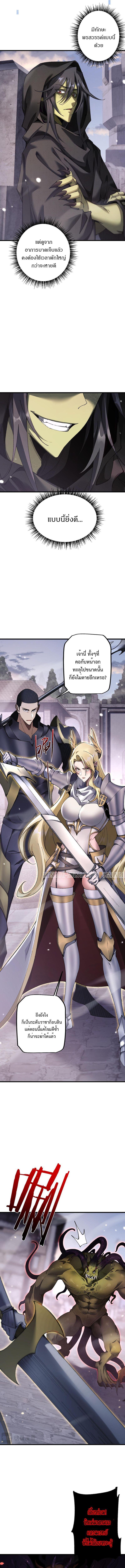 Manga-lc-com อ่านมังงะ อ่านการ์ตูน ออนไลน์ ฟรี From Goblin to Goblin God ตอนที่ 1 2 3 4 5 6 7 8 9 10 11 12 13 14 ฟรี ไม่มีโฆษณา Manga-lc - อ่าน มังงะ อ่าน การ์ตูน ออนไลน์ อ่านมังงะ ฟรี