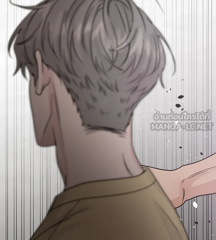 รักหลอกหยอกแฟนเก่า ตอนที่ 40 รูปที่ 180