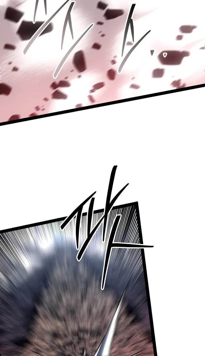 Regressing as the Reincarnated Bastard of the Sword Clan ตอนที่ ตอนที่ 74 รูปที่ 96