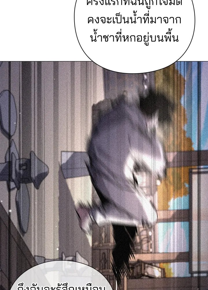 คืนแห่งโทแกบี ตอนที่ 16 รูปที่ 140