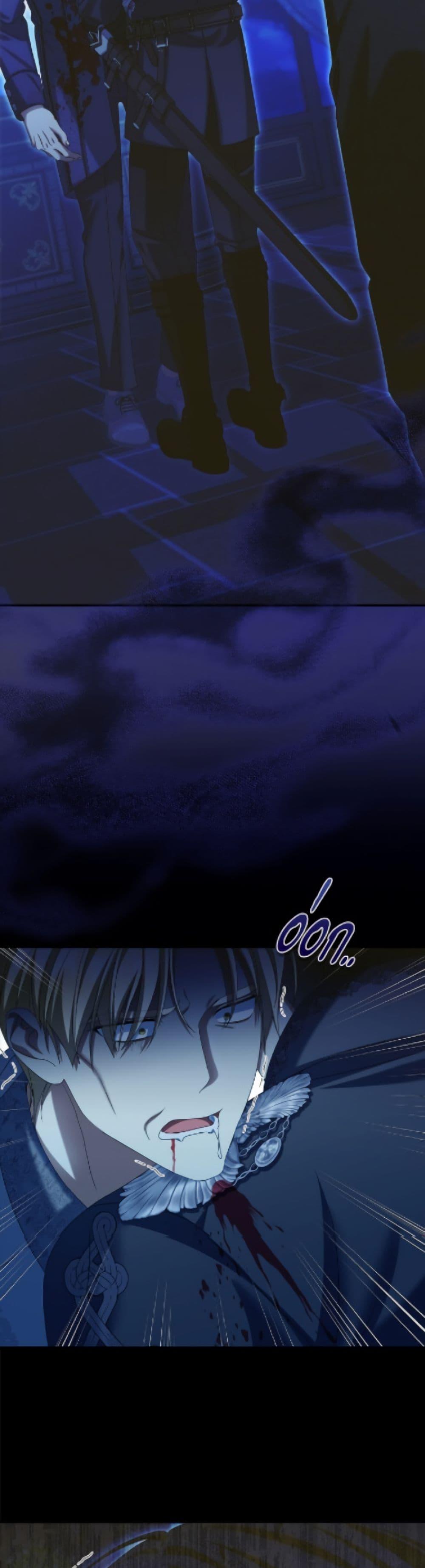 Manga-lc-com อ่านมังงะ อ่านการ์ตูน ออนไลน์ ฟรี Why Are You Obsessed With Your Fake Wife ตอนที่ 1 2 3 4 5 6 7 8 9 10 11 12 13 14 ฟรี ไม่มีโฆษณา Manga-lc - อ่าน มังงะ อ่าน การ์ตูน ออนไลน์ อ่านมังงะ ฟรี