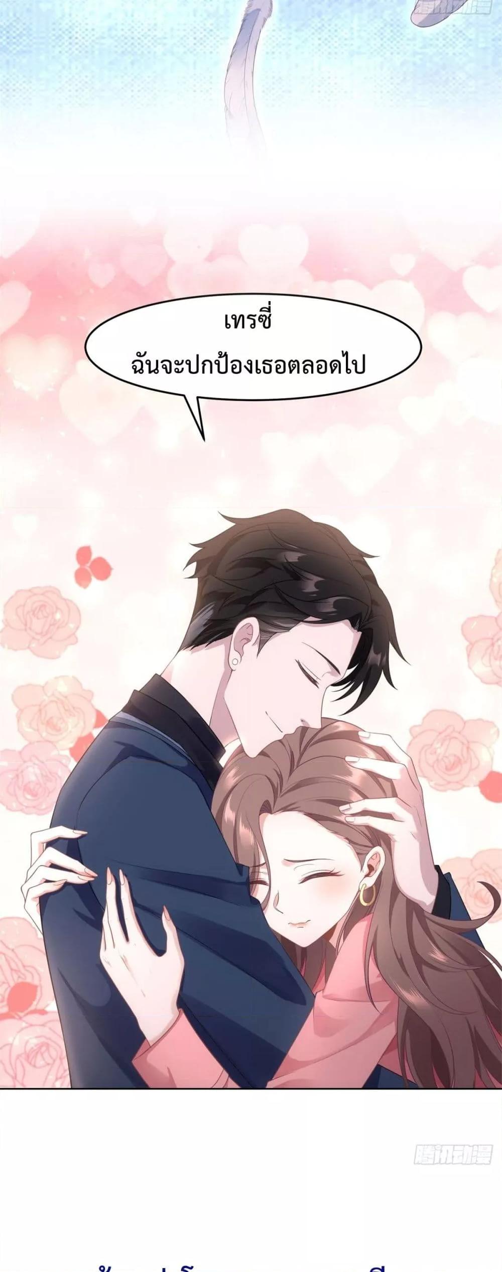 Manga-lc-com อ่านมังงะ อ่านการ์ตูน ออนไลน์ ฟรี MagicalPetSho ตอนที่ 1 2 3 4 5 6 7 8 9 10 11 12 13 14 ฟรี ไม่มีโฆษณา Manga-lc - อ่าน มังงะ อ่าน การ์ตูน ออนไลน์ อ่านมังงะ ฟรี