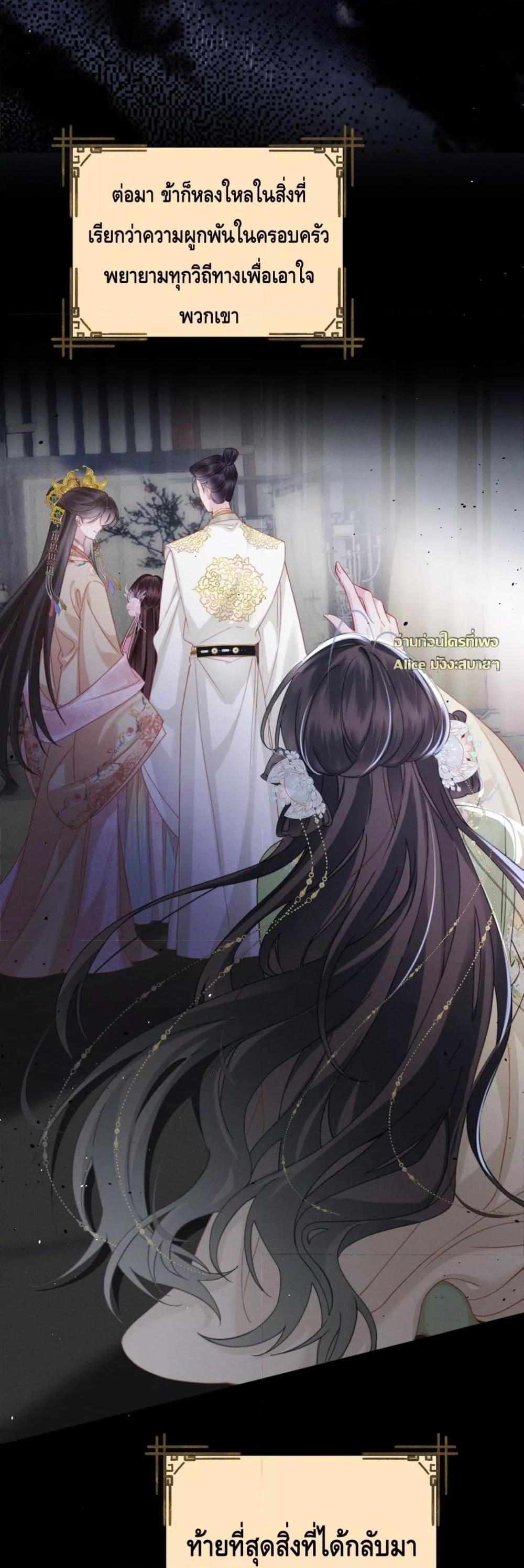 Manga-lc-com อ่านมังงะ อ่านการ์ตูน ออนไลน์ ฟรี เกิดใหม่ทั้งทีข ตอนที่ 1 2 3 4 5 6 7 8 9 10 11 12 13 14 ฟรี ไม่มีโฆษณา Manga-lc - อ่าน มังงะ อ่าน การ์ตูน ออนไลน์ อ่านมังงะ ฟรี