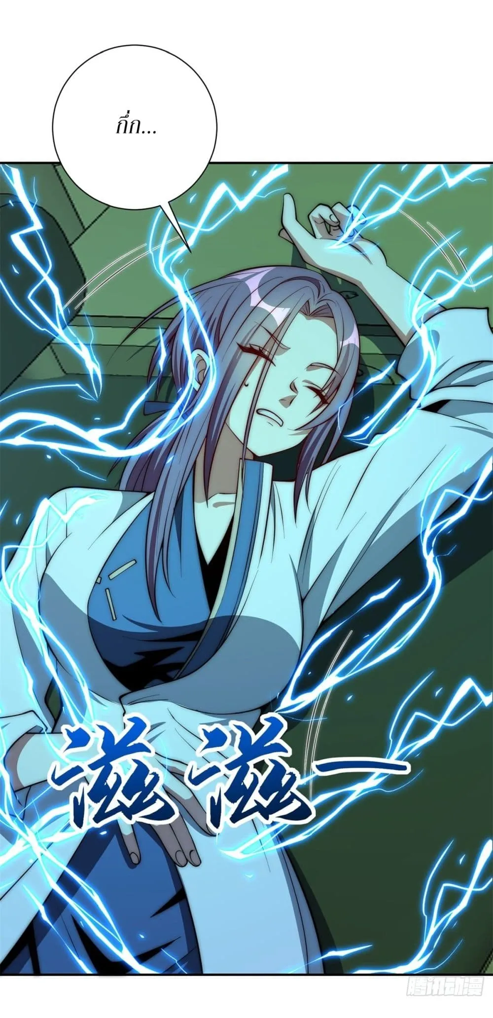 Manga-lc-com อ่านมังงะ อ่านการ์ตูน ออนไลน์ ฟรี After Being Reincarnated I Will Reach the Top With My Diverg ตอนที่ 1 2 3 4 5 6 7 8 9 10 11 12 13 14 ฟรี ไม่มีโฆษณา Manga-lc - อ่าน มังงะ อ่าน การ์ตูน ออนไลน์ อ่านมังงะ ฟรี