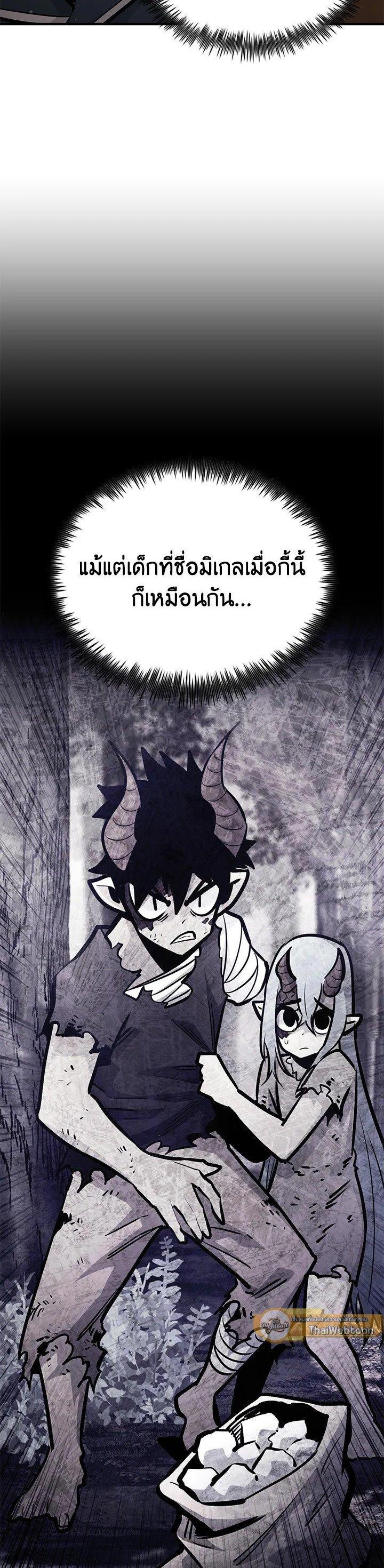 Manga-lc-com อ่านมังงะ อ่านการ์ตูน ออนไลน์ ฟรี Standard of Reincarnation ตอนที่ 1 2 3 4 5 6 7 8 9 10 11 12 13 14 ฟรี ไม่มีโฆษณา Manga-lc - อ่าน มังงะ อ่าน การ์ตูน ออนไลน์ อ่านมังงะ ฟรี