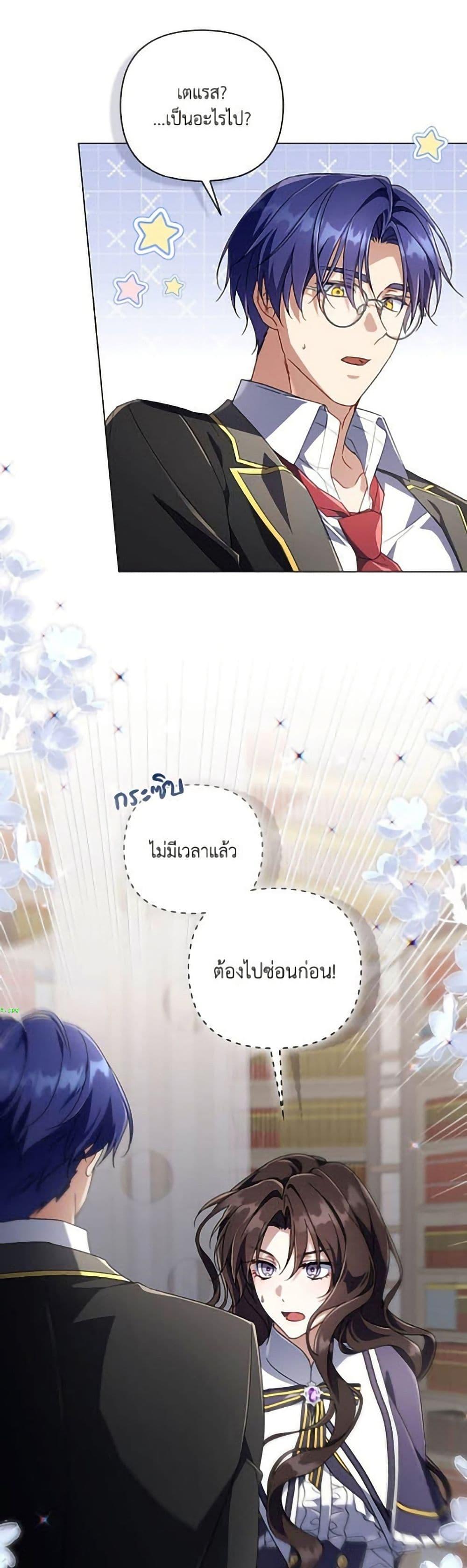Manga-lc-com อ่านมังงะ อ่านการ์ตูน ออนไลน์ ฟรี Villainess Streamer ตอนที่ 1 2 3 4 5 6 7 8 9 10 11 12 13 14 ฟรี ไม่มีโฆษณา Manga-lc - อ่าน มังงะ อ่าน การ์ตูน ออนไลน์ อ่านมังงะ ฟรี