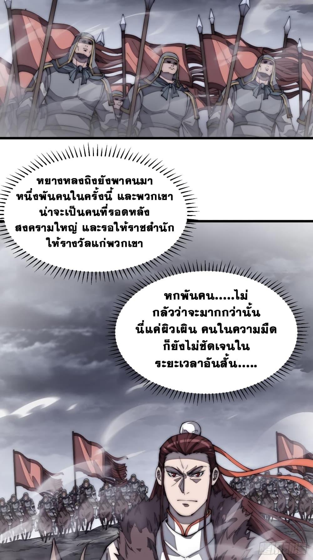 Manga-lc-com อ่านมังงะ อ่านการ์ตูน ออนไลน์ ฟรี It Starts With A Mountain ตอนที่ 1 2 3 4 5 6 7 8 9 10 11 12 13 14 ฟรี ไม่มีโฆษณา Manga-lc - อ่าน มังงะ อ่าน การ์ตูน ออนไลน์ อ่านมังงะ ฟรี