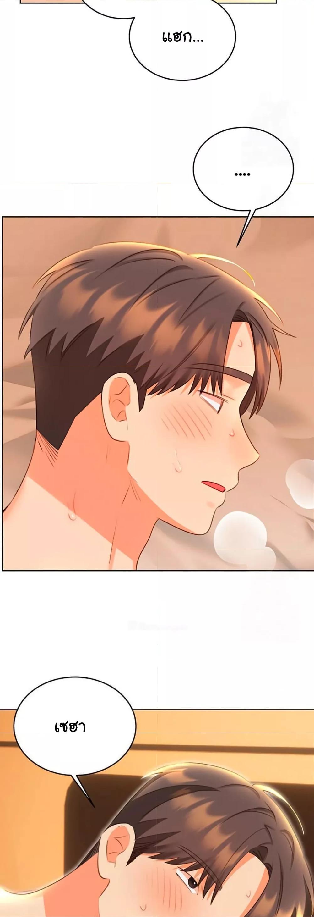 Doujin-Lc- อ่าน โดจิน มังฮวา เกาหลี ญี่ปุ่น จีน แปลไทย Lottery Ticket ตอนที่ 1 2 3 4 5 6 7 8 9 10 11 12 13 14 ฟรี ไม่มีโฆษณา อ่าน โดจิน Manhwa เกาหลี ญี่ปุ่น จีน เรามีครบ คัดมาให้เน้นๆ โดจิน 18+ รับประกันความฟินโดย  Doujin Lc