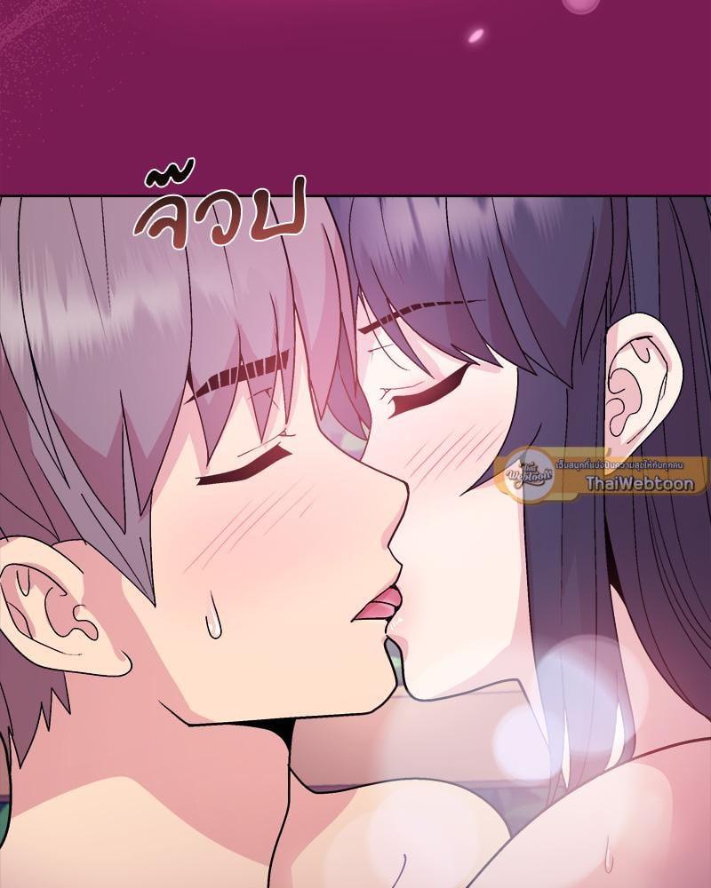 Doujin-Lc- อ่าน โดจิน มังฮวา เกาหลี ญี่ปุ่น จีน แปลไทย Playing a game ตอนที่ 1 2 3 4 5 6 7 8 9 10 11 12 13 14 ฟรี ไม่มีโฆษณา อ่าน โดจิน Manhwa เกาหลี ญี่ปุ่น จีน เรามีครบ คัดมาให้เน้นๆ โดจิน 18+ รับประกันความฟินโดย  Doujin Lc