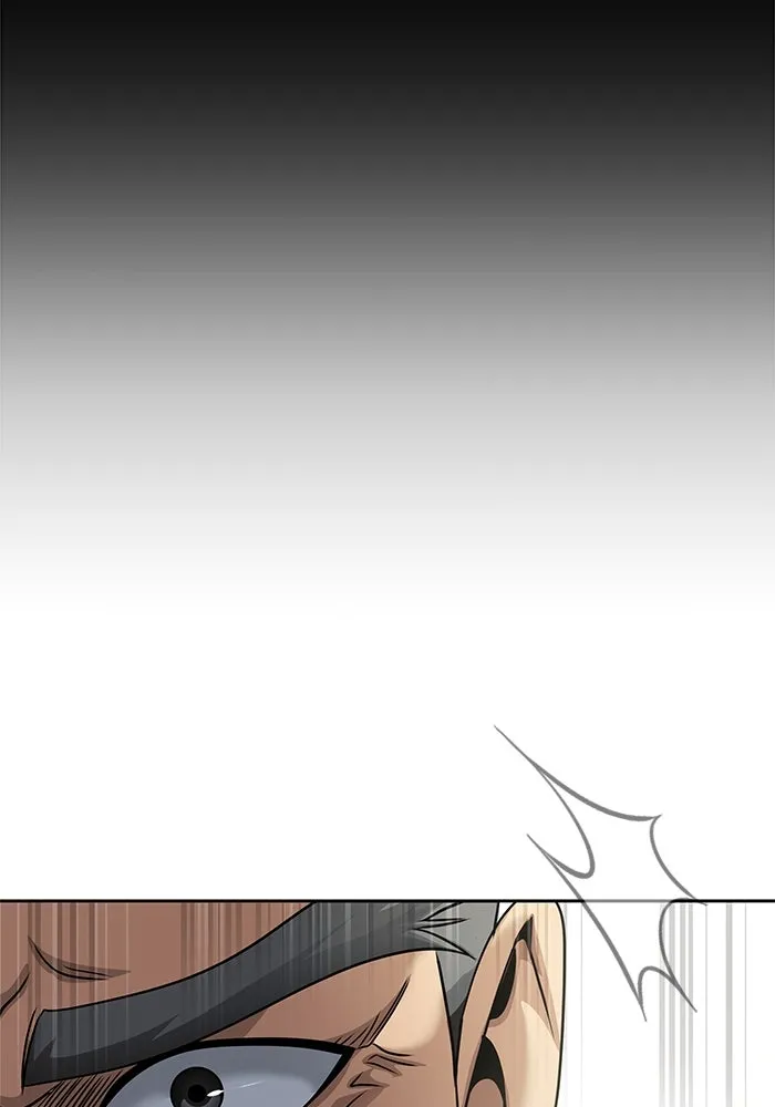 เพลเยอร์นักกินเหล็ก ตอนที่ 25 รูปที่ 140